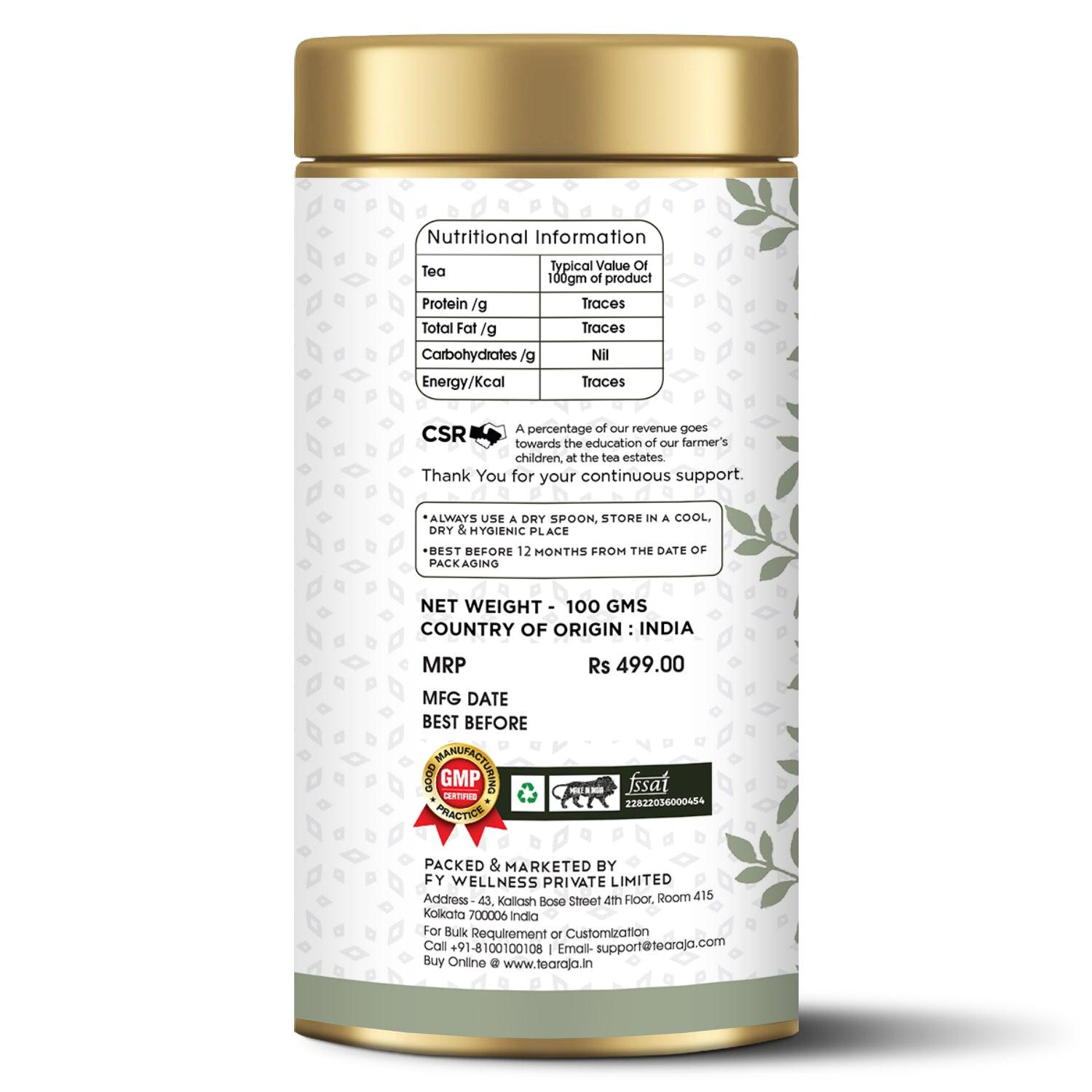 Temi Special Organic Black Tea USDA Certified - Tearaja