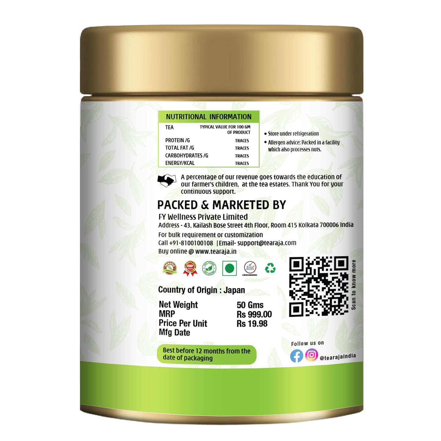 Organic Ashwagandha Matcha Green Tea